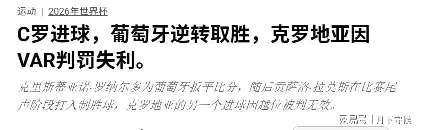 众人直呼惊艳！iPhone Duo折叠屏翻转动画很难实现吗 有用户已搞定
