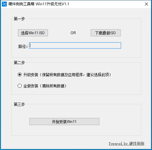 Marvis上线自定义模型功能 支持接入Kimi等主流模型