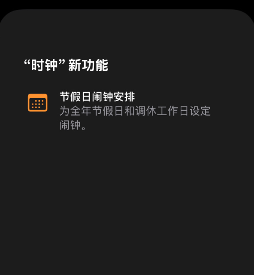 33.5亿元！中国移动再次加码华为昇腾：超1万卡AI超节点落地