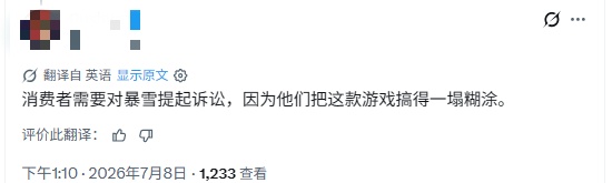 189元 绿联推出67W屏显旅行充电器：支持美/澳/欧/英规插头