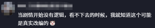 年轻人开始流行养砖头:有人已有打喷嚏等症状 医生紧急提醒