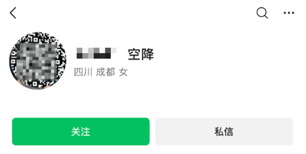 小米SU7 Ultra车主福利:入会直接送纽北纪念车牌
