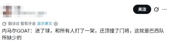 慢跑圈app