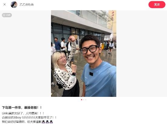 苹果回应官网卖膜高管却劝退贴膜：苹果不生产膜 上架的是第三方配件膜