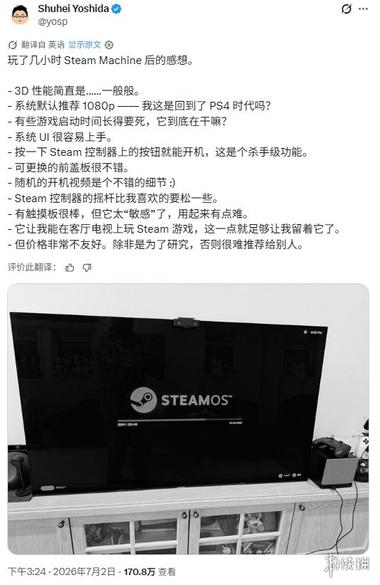 象棋:方寸之间的智慧战场