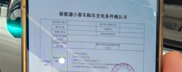 抬手即用！腾讯WorkBuddy正式登陆华为鸿蒙智能手表