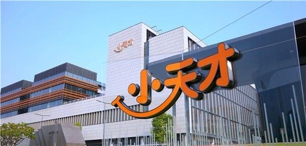慢跑英语