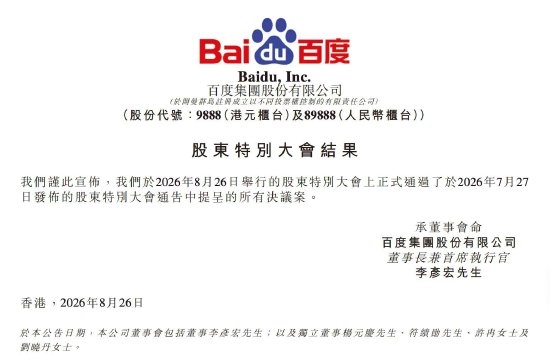 在意通话和照片隐私  2026年华为畅享90系列适合哪些人