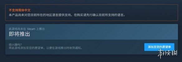 男子豪饮1斤白酒开车上高速失控：倒车撞护栏后直接当场大睡