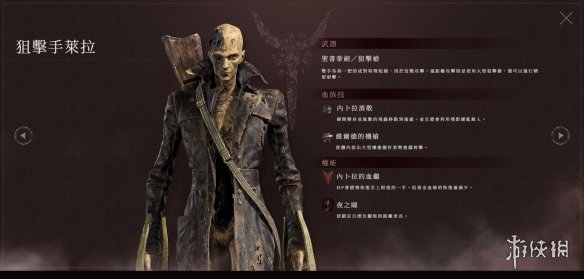 任天堂被评为第一发行商!官方发声