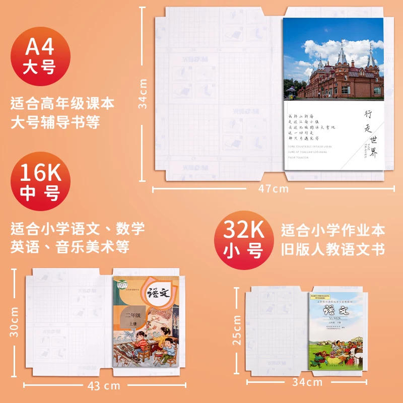 9月迭代旗舰出货量下调：博主称价格涨得非常离谱