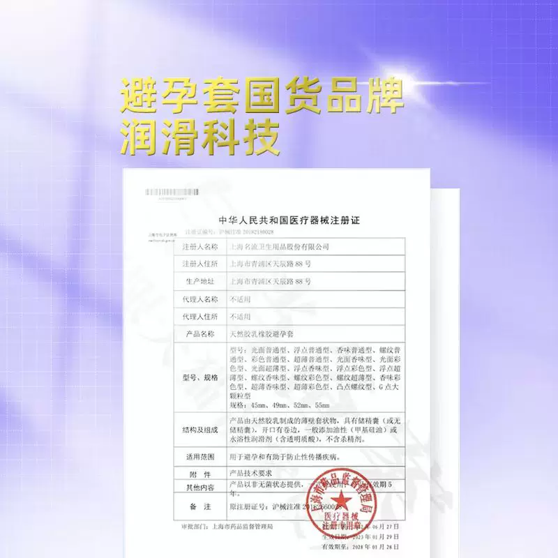 蓝厂最贴心的系统！OriginOS 7定档9月16日：vivo X500系列首发搭载