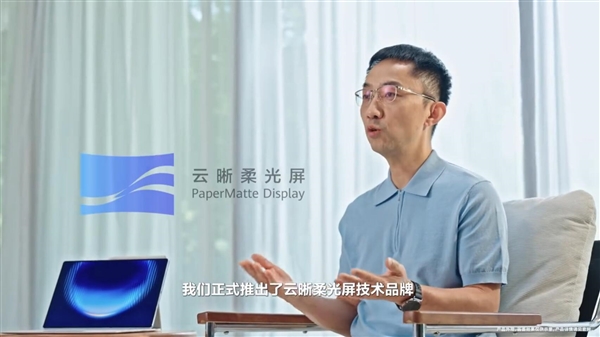 苹果减产引发连锁反应:华强北iPhone 17价格上涨 跟官网相差无几