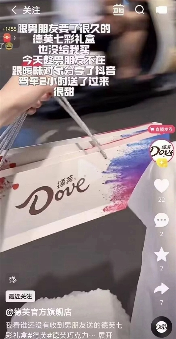 从一项技术到一个平台  维信诺ViP+开启AMOLED新周期