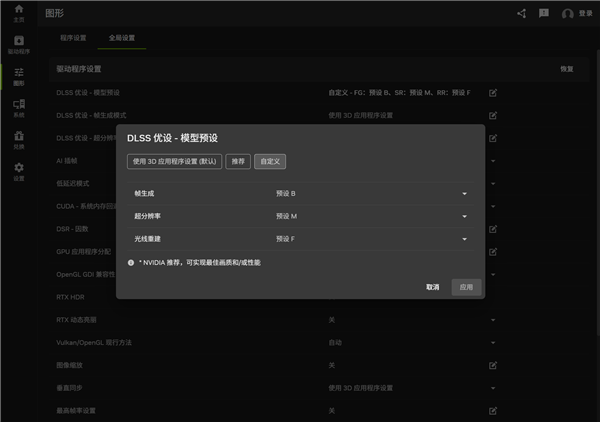 Beats新款耳机售价高昂