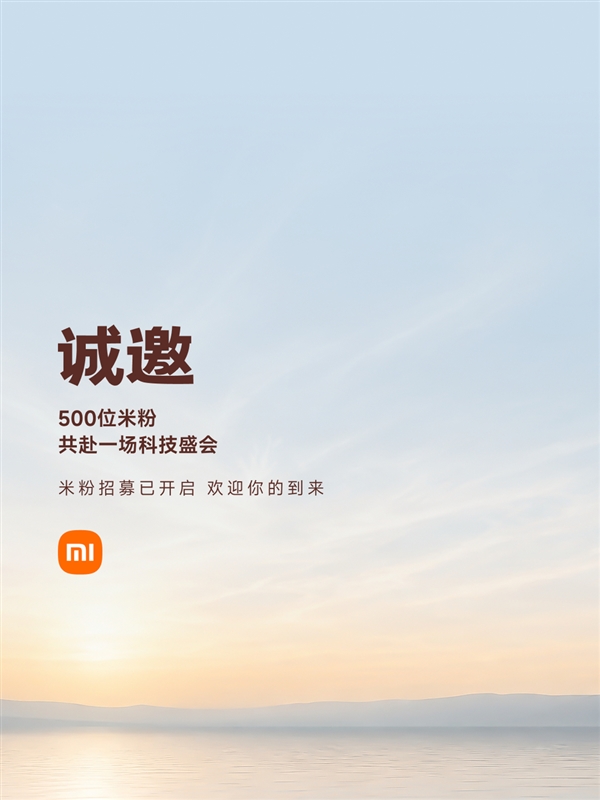 官方回应取消ETC引热议 《人民日报》发文：对不同群体需求统筹兼顾