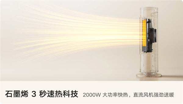 告别重复计算!中科曙光将发布大模型词元加速方案