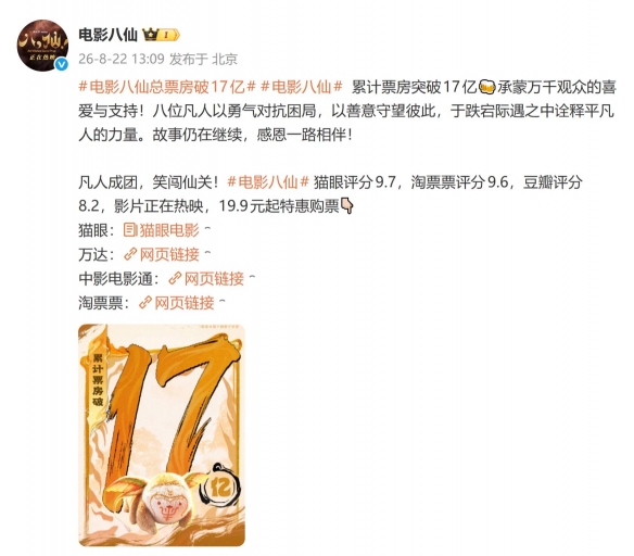 拉丁舞教学视频