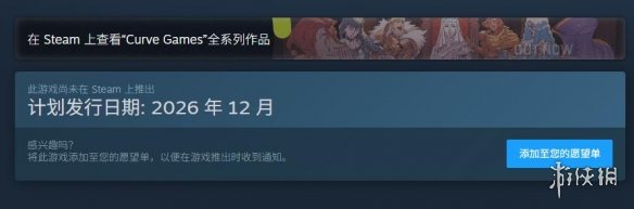爵士舞