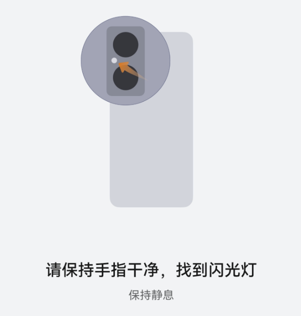 告别计算机独大！微电子专业登顶2026届榜首