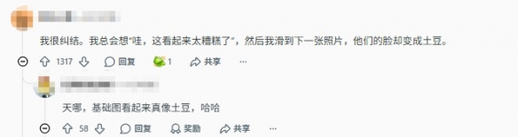 首发高通2nm芯片！小米18 Pro Max堆料豪华：售价要涨