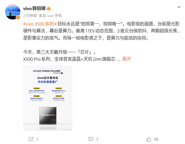 3484元起 米家洗衣机Pro超电解新风系列预售 强效去渍防串色