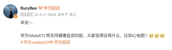跆拳道二段踢正踢教程