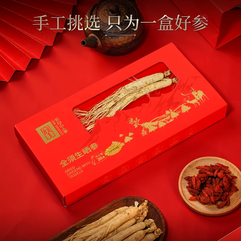 越野滑雪海明威阅读理解