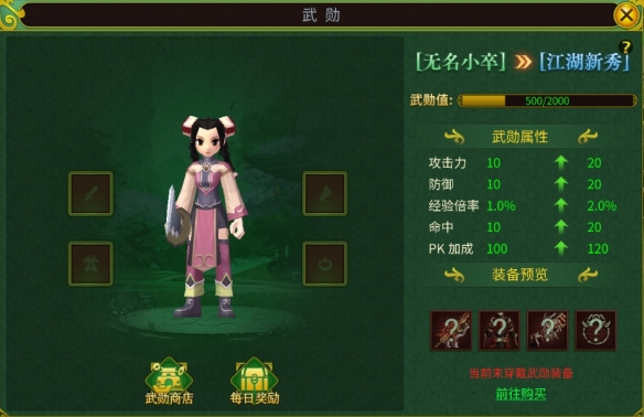 微软CEO:量子计算不会取代经典计算 二者结合才能成事