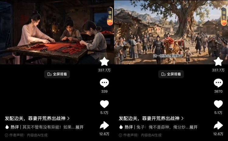 硬盘太贵自己造!大神用磁芯纯手搓闪存盘:8字节容量万年不丢数据
