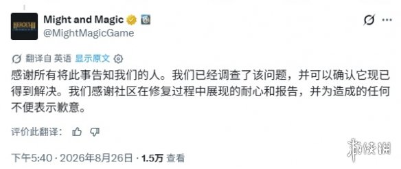 OpenAI推出AI平台Astra for Law：打官司胜诉率飙升！