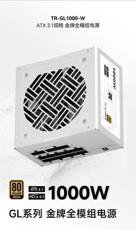 澜起科技第三代MRCD/MDB芯片再提速 计划年内完成工程研发