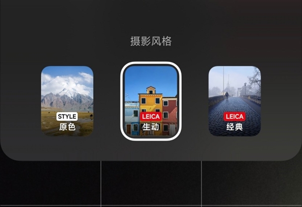 《牛来》官宣密钥延期！横跨暑期和国庆两大档期