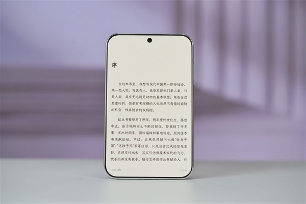 一吨废旧手机能炼200克黄金吗 专家揭秘：一台手机仅含0.02至0.03克