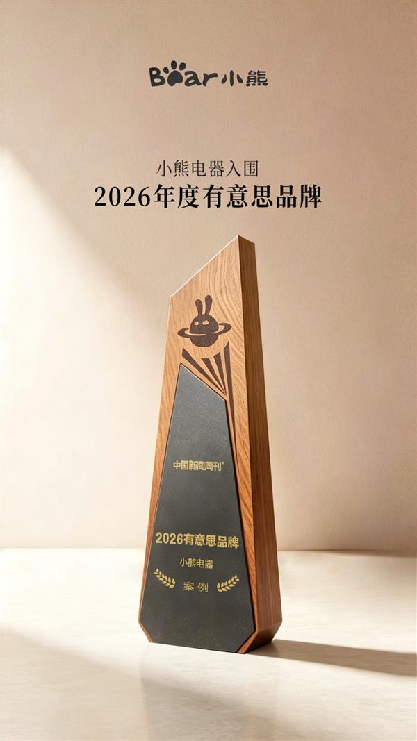 王祖贤在加拿大开艾灸馆 600元一小时