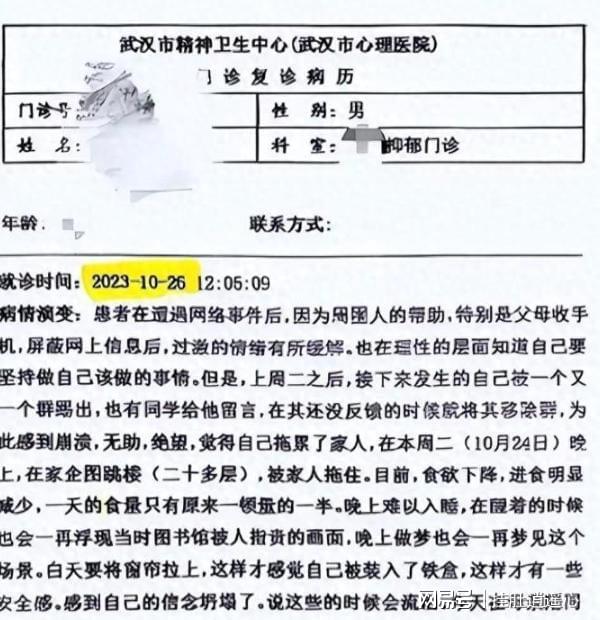15800元起 春水堂首款伴侣机器人开售：三种身高可选、8月交付