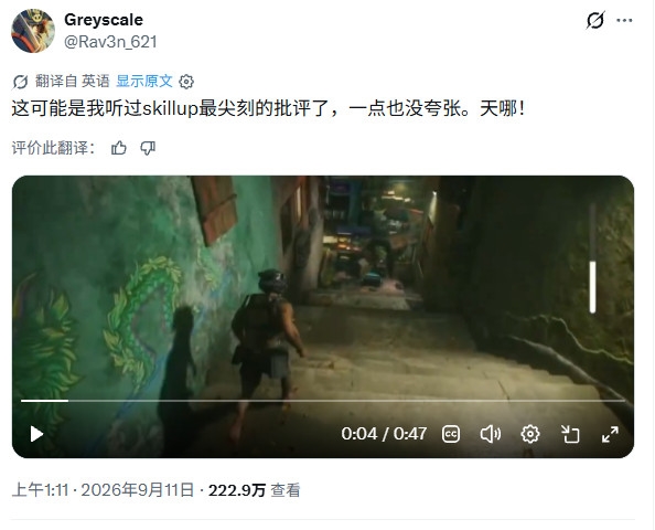 SAN值狂掉警告!呆萌小鱼腹部吸盘竟然长着一圈“牙”