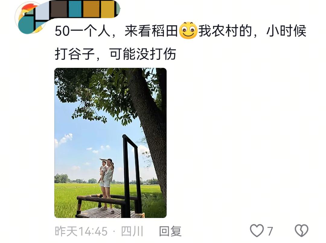 蓝牙耳机选购科普:先读懂这几个概念再花钱