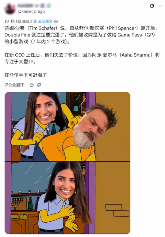 可惜！就算有TGA提名佳作 创始人失去价值依旧告别Xbox