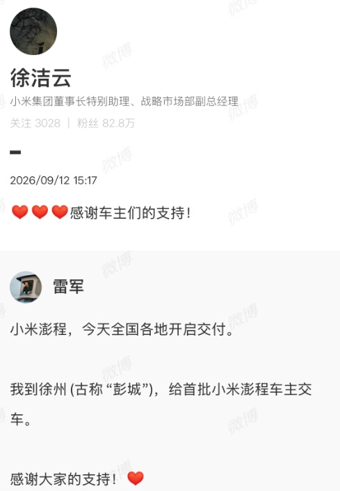被4米长大白鲨咬住大腿 女子猛击鲨鱼面部断臂求生