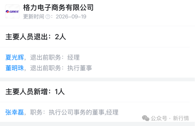 C929洲际飞机有了国产“主动脉“:T1100级超强碳纤维获得预批准
