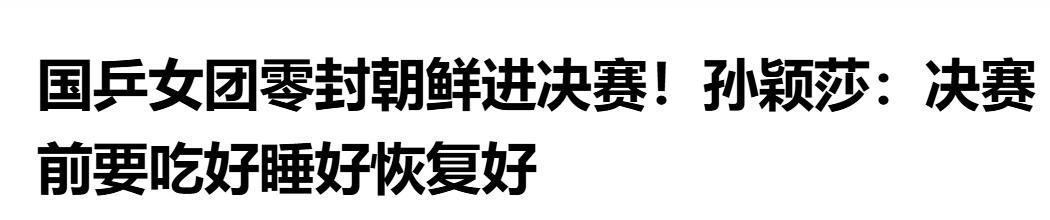 安兔兔568万力压玄戒O3！高通第六代骁龙8超级至尊版详细跑分一览：对比上代提升恐怖