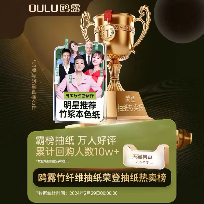 9030 Pro供应已没问题:华为为等效达3nm水平的麒麟2026留足产能!