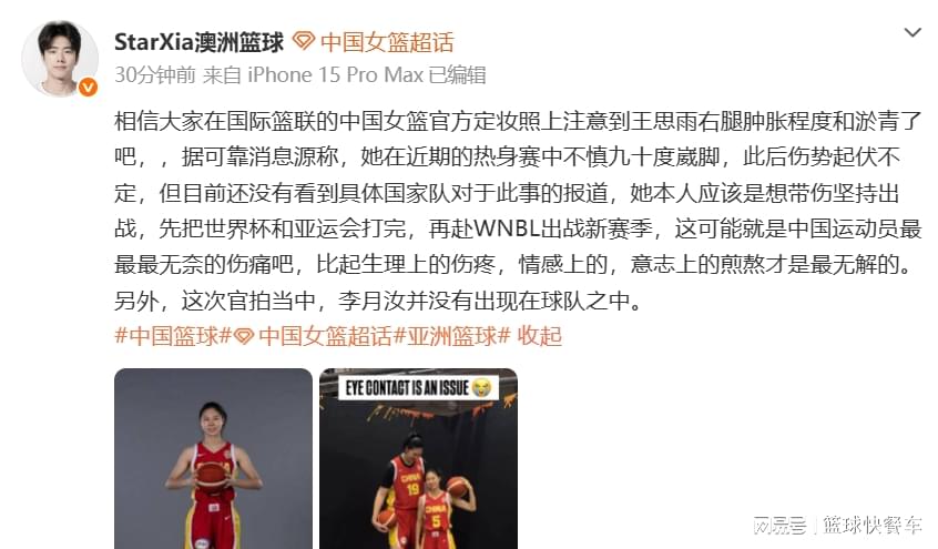刘德华说手机不防窥 华为Mate XT 2彻底解决防窥问题：首发灵盾防窥屏