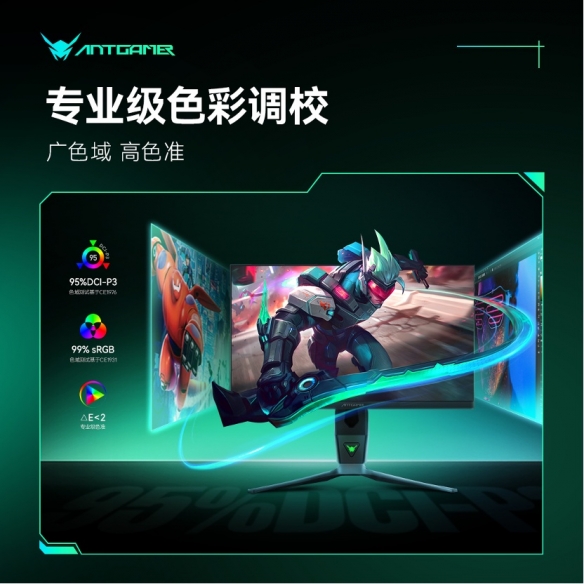 网球法网直播