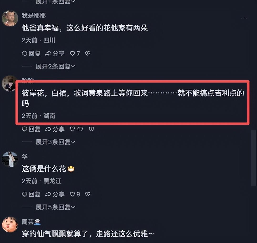 7700元维修费省了！华硕ROG Strix G16主板免费换新：新板还贴胶带防短路