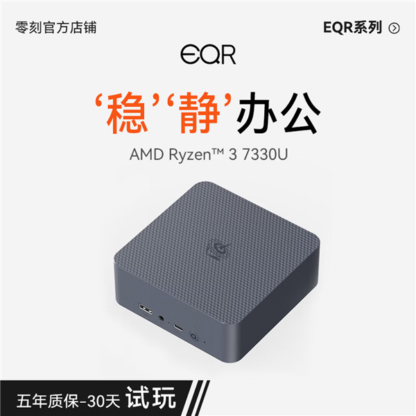 张雪机车:从未授权第三方以“劳务派遣”等名义开展招聘活动