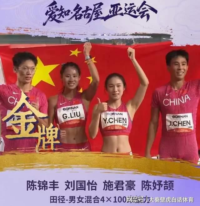 25万的越野大玩具！坦克300虎克之路上市：原厂双硬桥就位