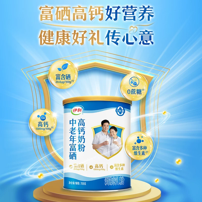 曝上汽奥迪放弃“四环”:只运营AUDI品牌