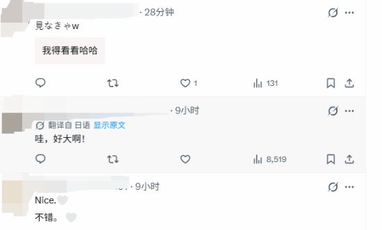 比亚迪智能轮胎专利曝光：四轮可根据路况自动充放气 互不干扰